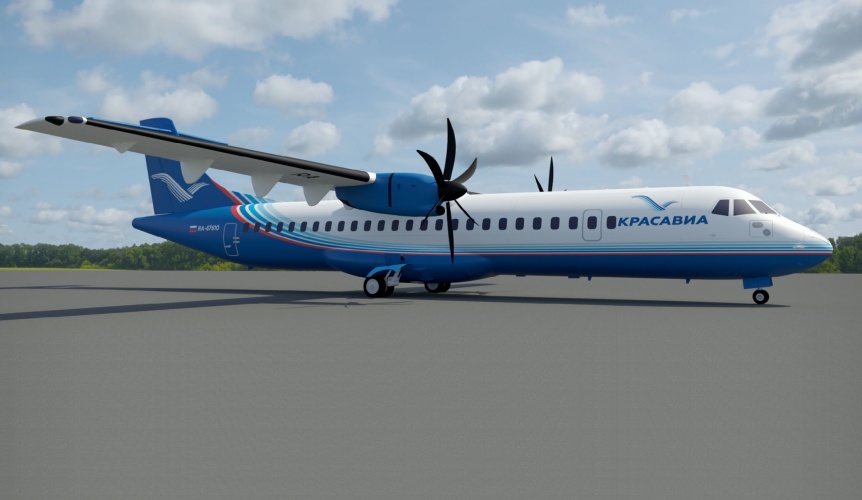 ATR 72-212A